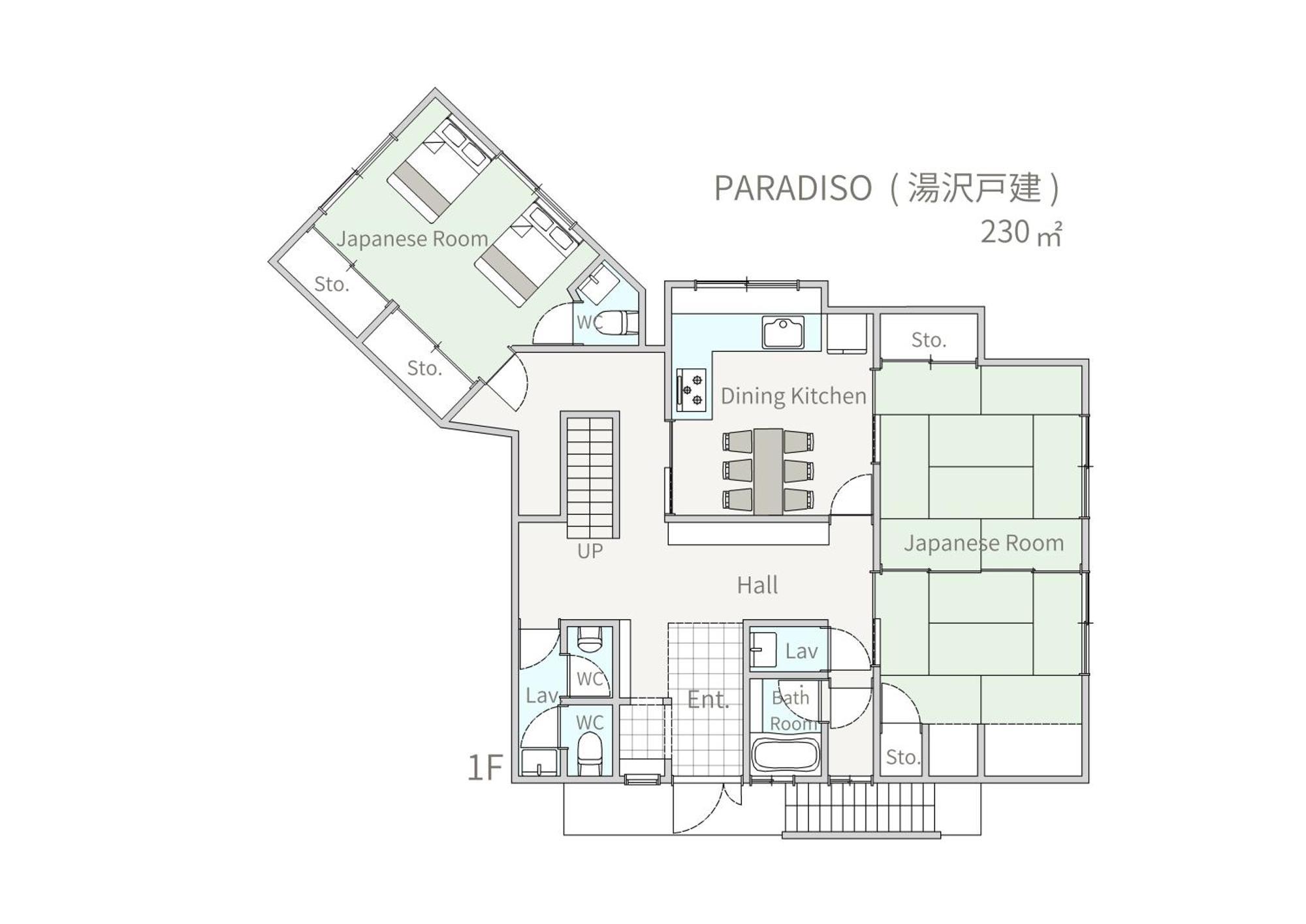 ザホテル湯沢パラディーソ Yuzawa  Exterior photo
